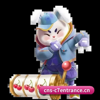 C7娱乐 APP
